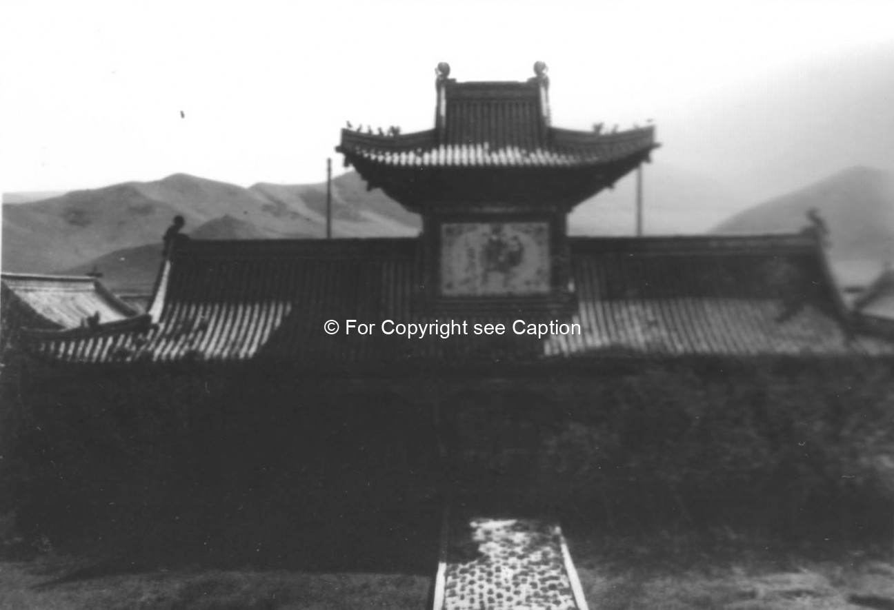 Temple on the South. Film Archives ?